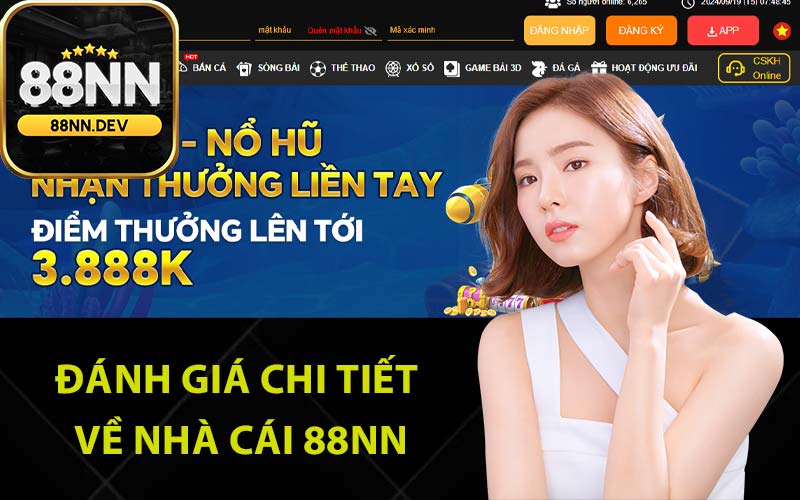 Đánh giá chi tiết về nhà cái 88Nn