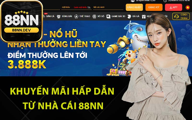 Khuyến mãi hấp dẫn từ nhà cái 88Nn